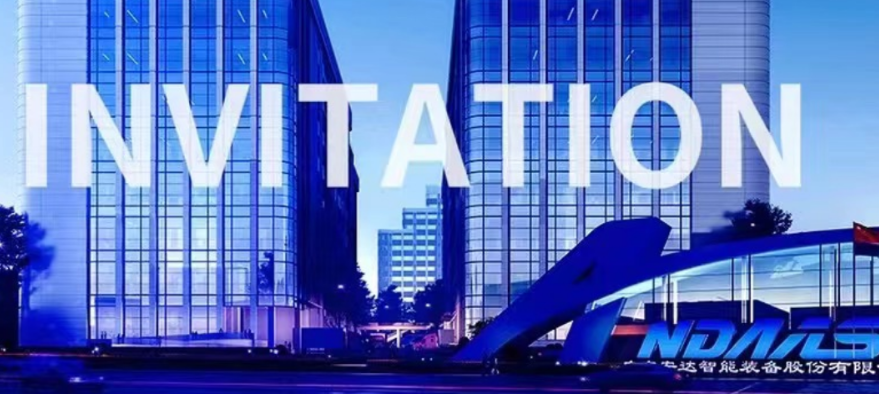 抓机遇 拓市场 | 尊龙凯时智能亮相PSECE Philippines 2023