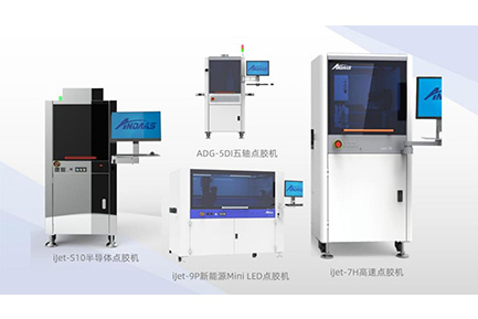 CMM展会抢先看|探秘尊龙凯时智能新品系列，体验创新科技无限魅力