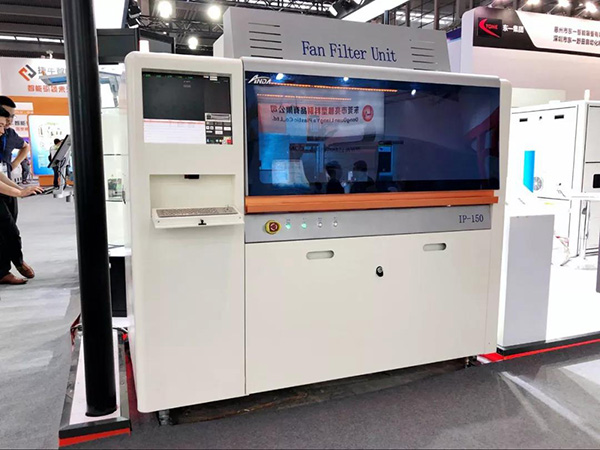 实时报道】聚焦尊龙凯时｜3D曲面玻璃展