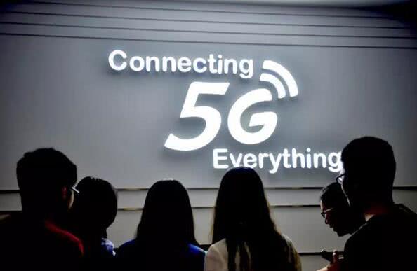 华为、小米竞相在“5G”抢地盘 移动入局半年后落地5G手机