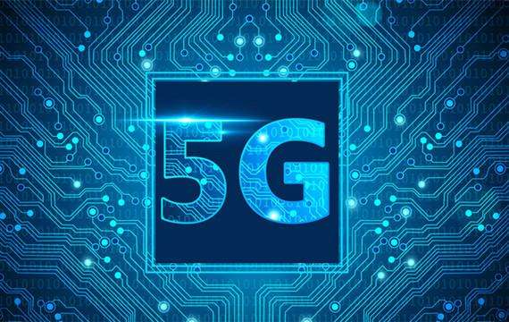 国资委：中国移动5G专利申请量跃居全球运营商第一阵营