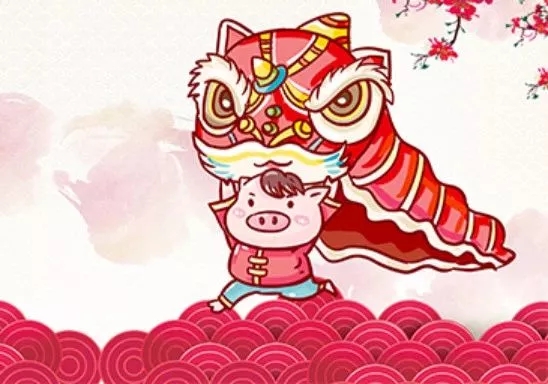 2019 | 尊龙凯时自动化恭祝您“猪”事顺利，开年大吉！