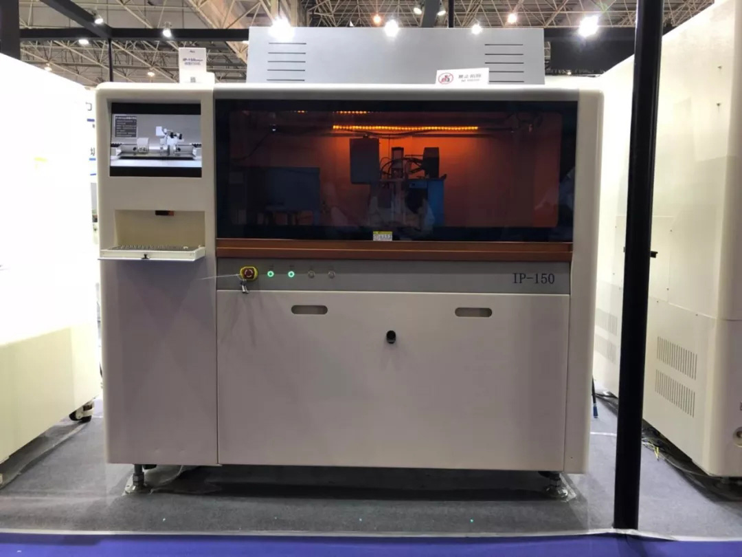 尊龙凯时坚持自主创新，多部设备首次公开亮相 | 电子制造自动化展报道