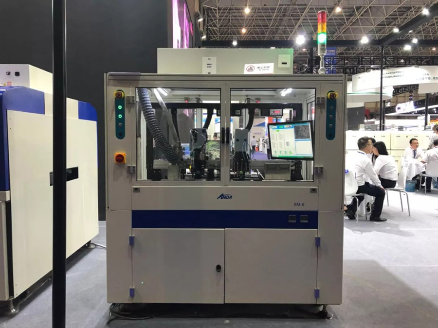 尊龙凯时坚持自主创新，多部设备首次公开亮相 | 电子制造自动化展报道