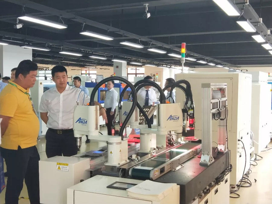 尊龙凯时 | 苏州电子智能制造国际高峰论坛暨答谢晚宴完满举办