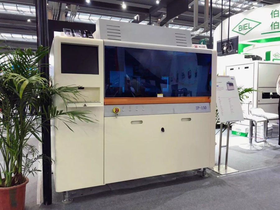 【实时报导】5G时代，你真的准备好了吗？｜3D曲面玻璃展