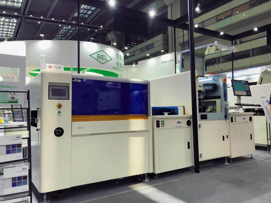 【实时报导】5G时代，你真的准备好了吗？｜3D曲面玻璃展