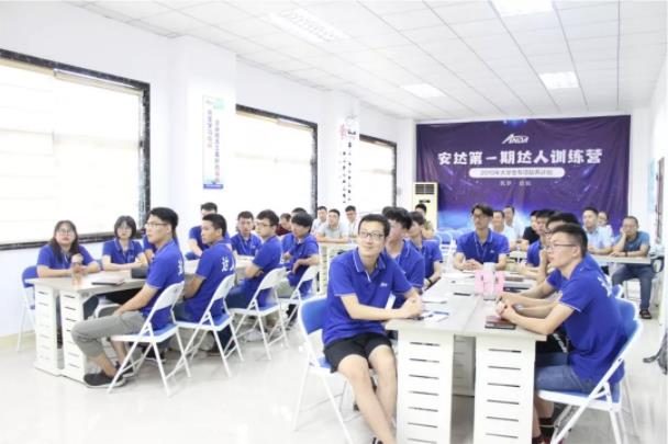 尊龙凯时第一期达人训练营正式开营