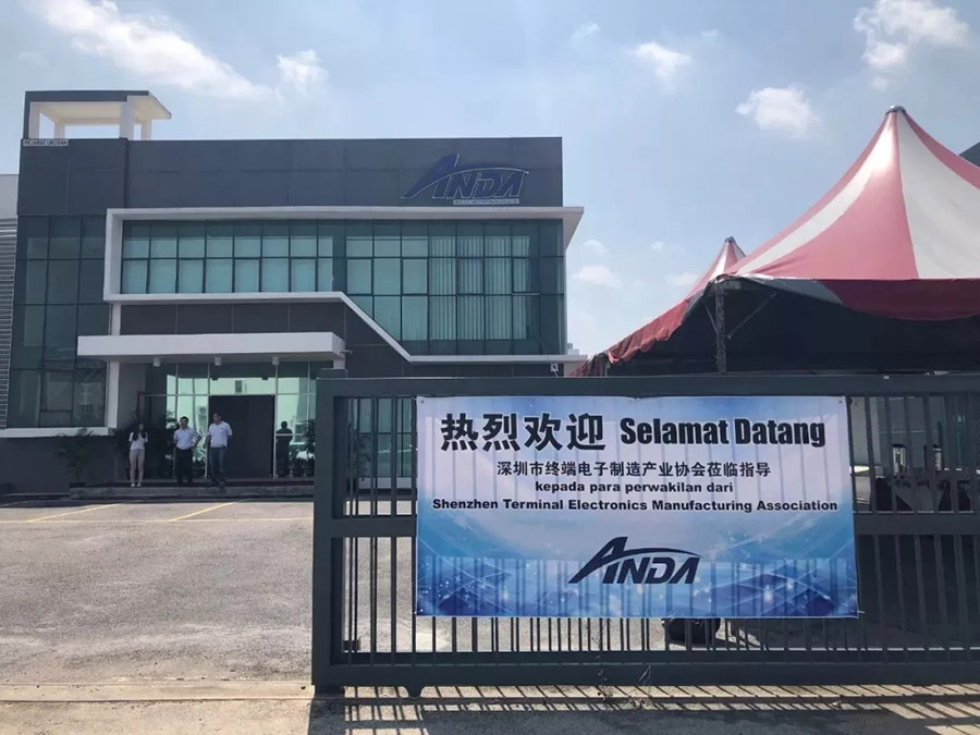 【动态 】 寻找尊龙凯时的踪迹