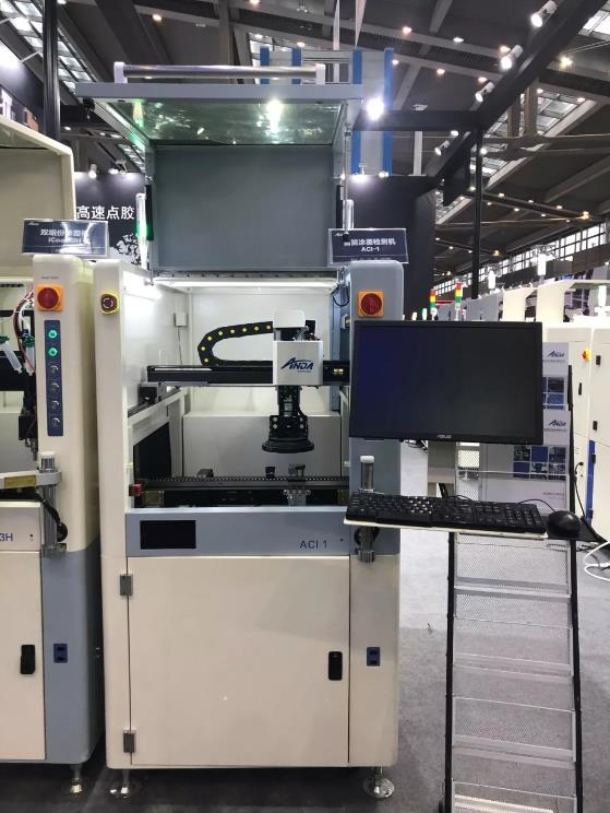 Nepcon Asia | 智能赋能，尊龙凯时聚焦5G发展