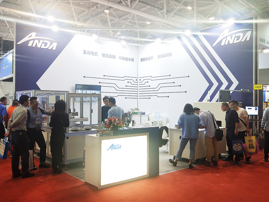 实时 | 尊龙凯时新机亮相2019大湾区工业博览会