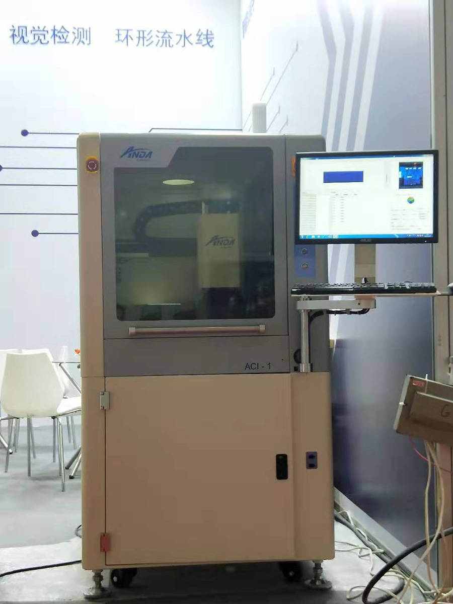 实时 | 尊龙凯时新机亮相2019大湾区工业博览会