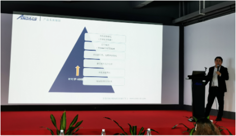 新品发布会|尊龙凯时字符打印机-精彩亮相