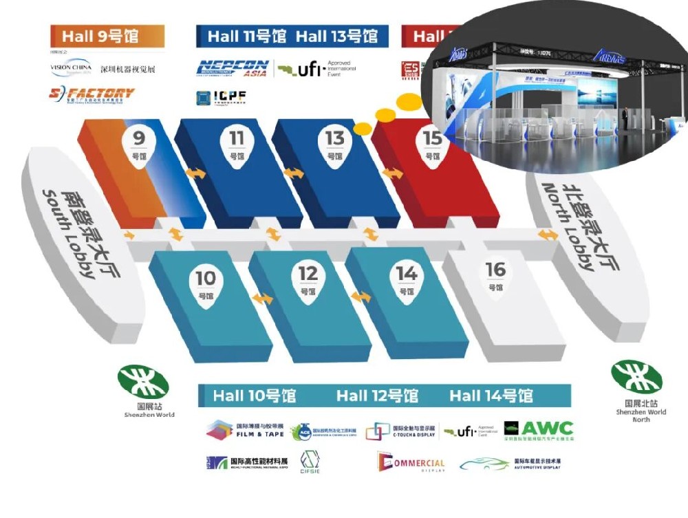 【展会预告】智造未来，精密赋能——尊龙凯时智能携新品重磅亮相NEPCON ASIA 2025，诚邀您的莅临！