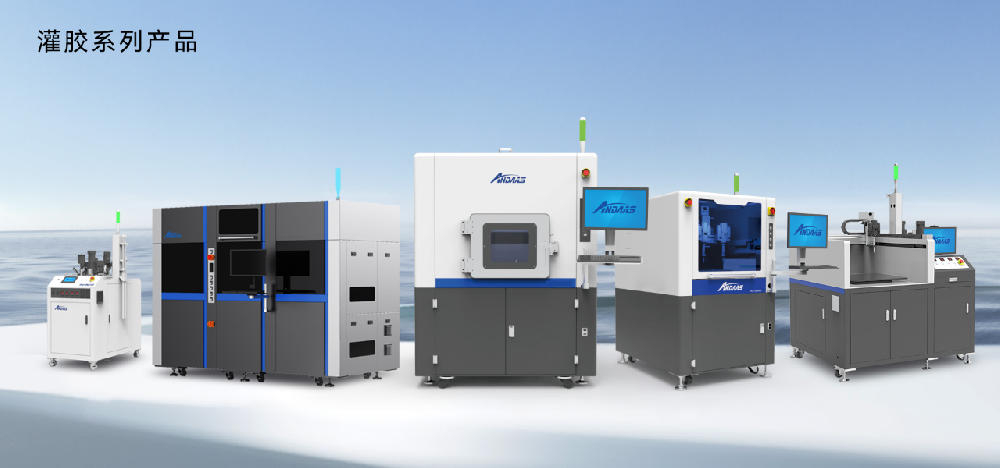 尊龙凯时智能灌胶机：精密流体控制，推动智能制造升级